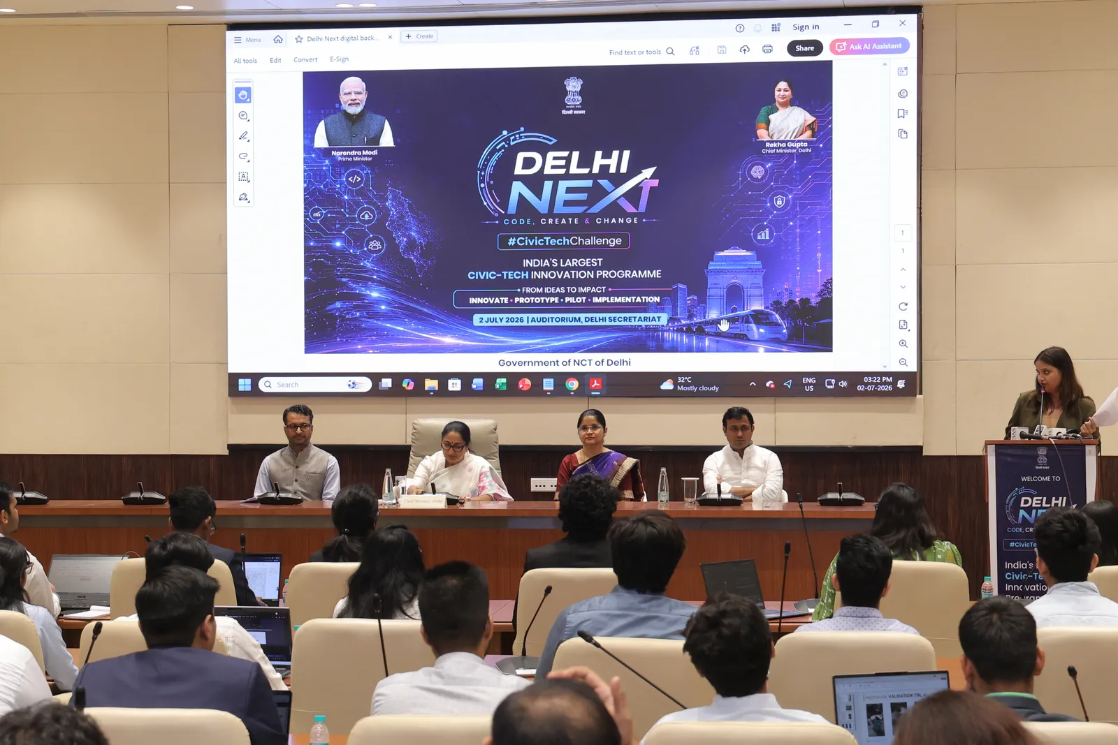 CM आगमन 3