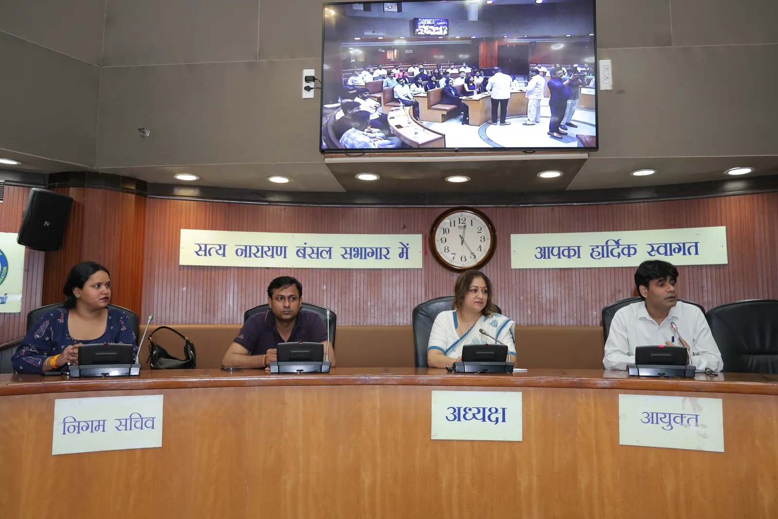 MCD सेशन 2