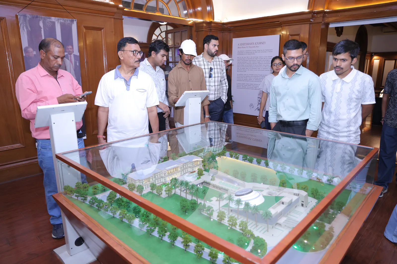 प्रधानमंत्री संग्रहालय 1